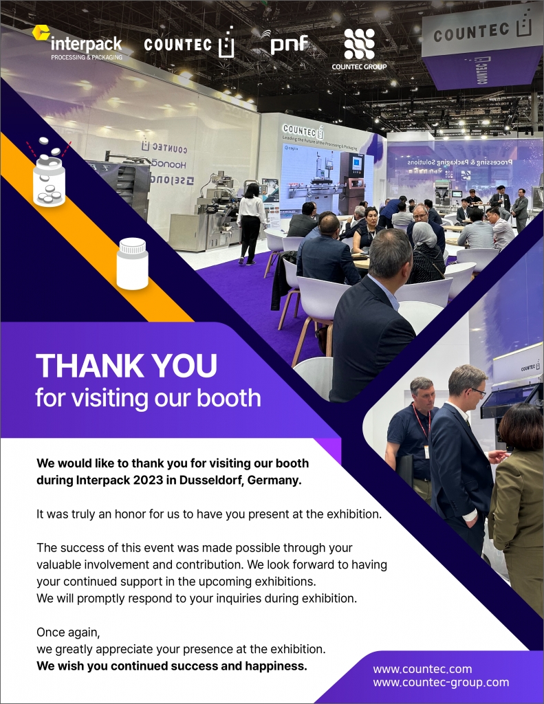 독일 Interpack 전시회 참가