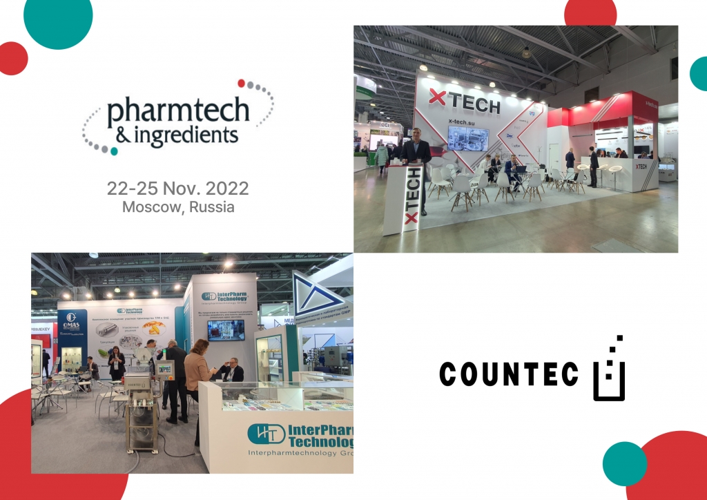 러시아 Pharmtech 전시회 참가 