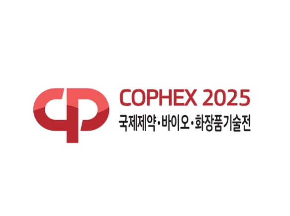 COPHEX