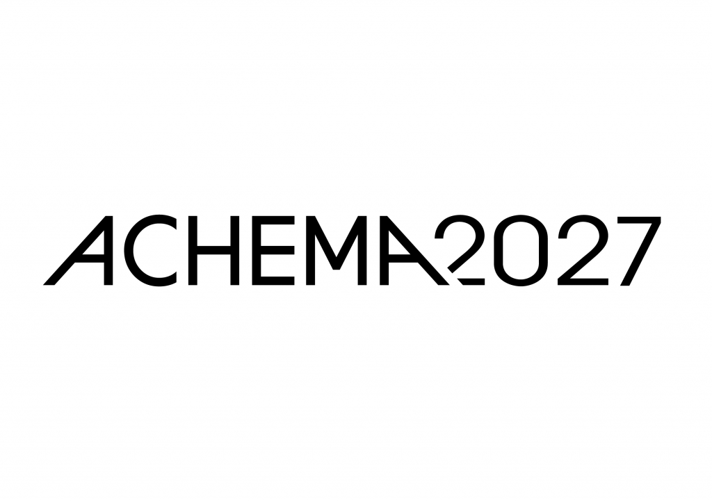 독일 Achema